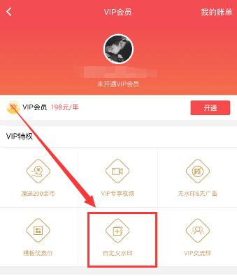315各地曝光的6种问题食品，越看越恶心，也许你就吃过
