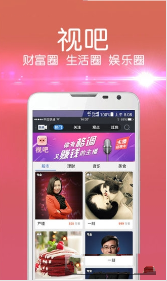 突发！芯片巨头，暴跌！