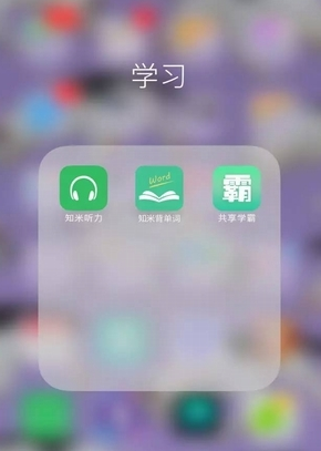如果有大魔法师让蒙古高原都是四千毫米降水量，蒙古高原都会变成耕地吗？水资源会更平均丰富吗？