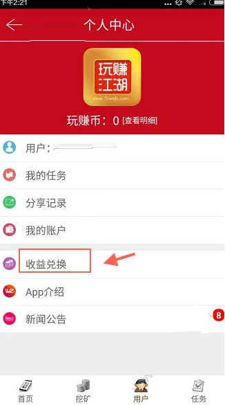 COMEX 黄金续刷历史新高，最高触及 2810.3 美元 / 盎司，未来走势如何？