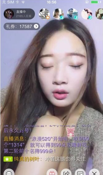 五一档电影票房破7亿