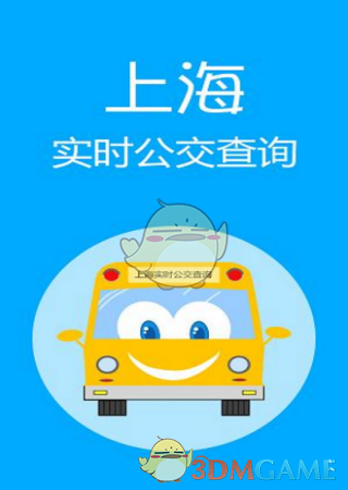 免费入住文旅局长家游客发声