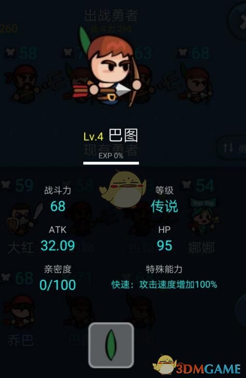突发！基辅遭大规模袭击！知情人士：美乌将在沙特先谈！俄军：在库尔斯克一线打击乌军