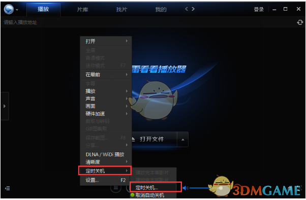 2025年2月，中国男足U17比U20更有希望吗？