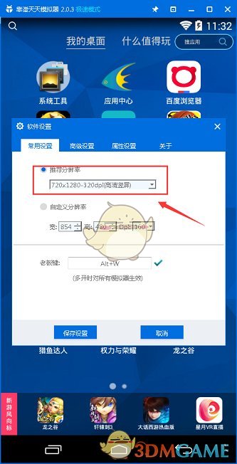 中美经贸高层会谈在瑞士日内瓦开始举行，哪些信息值得关注？