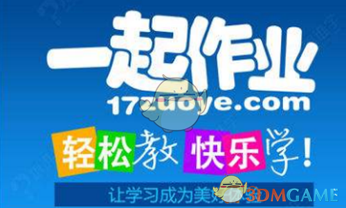 央视认证追风者是佳作