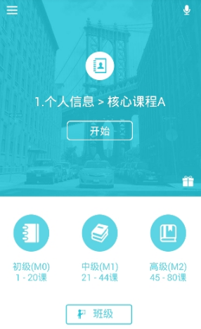 贾跃亭回应出任FF联席CEO