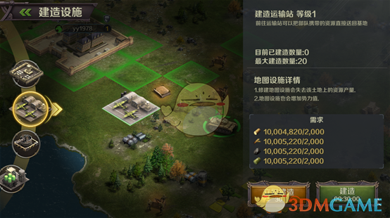 中信证券：全面提振信心，拥抱核心资产