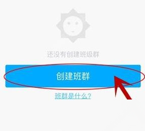 郑合惠子假睫毛掉了