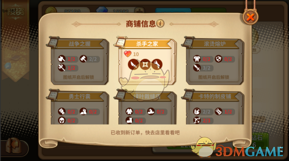 投资黄金有哪些风险