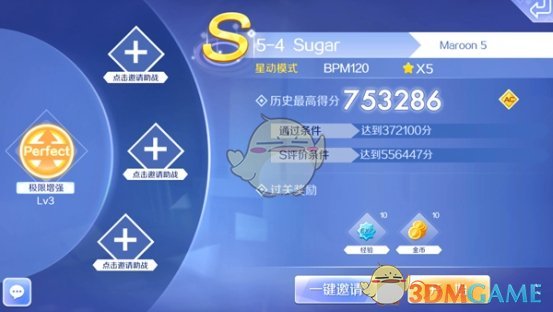 四六级，开始报名！