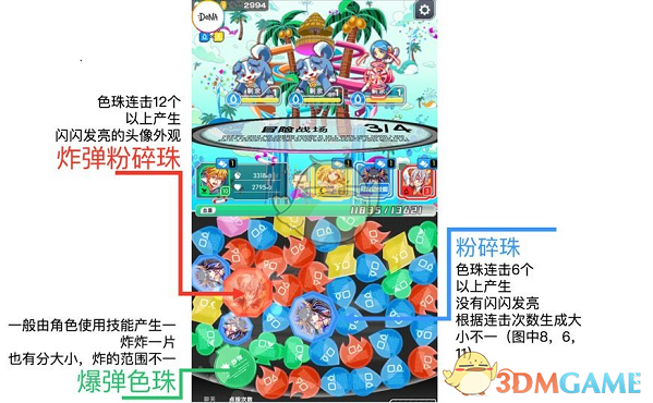 纪欣：望大家团结起来实现祖国统一）