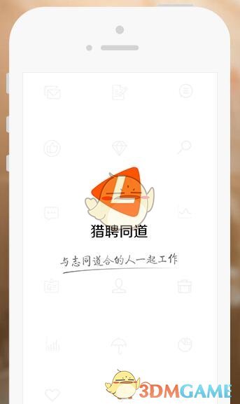 尾盘：道指重挫逾1100点 纳指暴跌4.8%