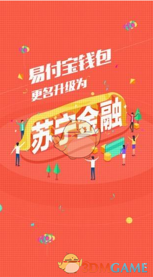 把所有人都熬红了你终于肯播了