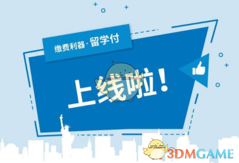 女性生完孩子后子宫修复需要6周