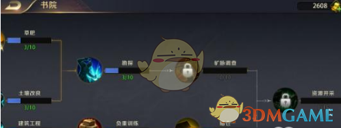 黄金回收商称跌太快已被套好几十万