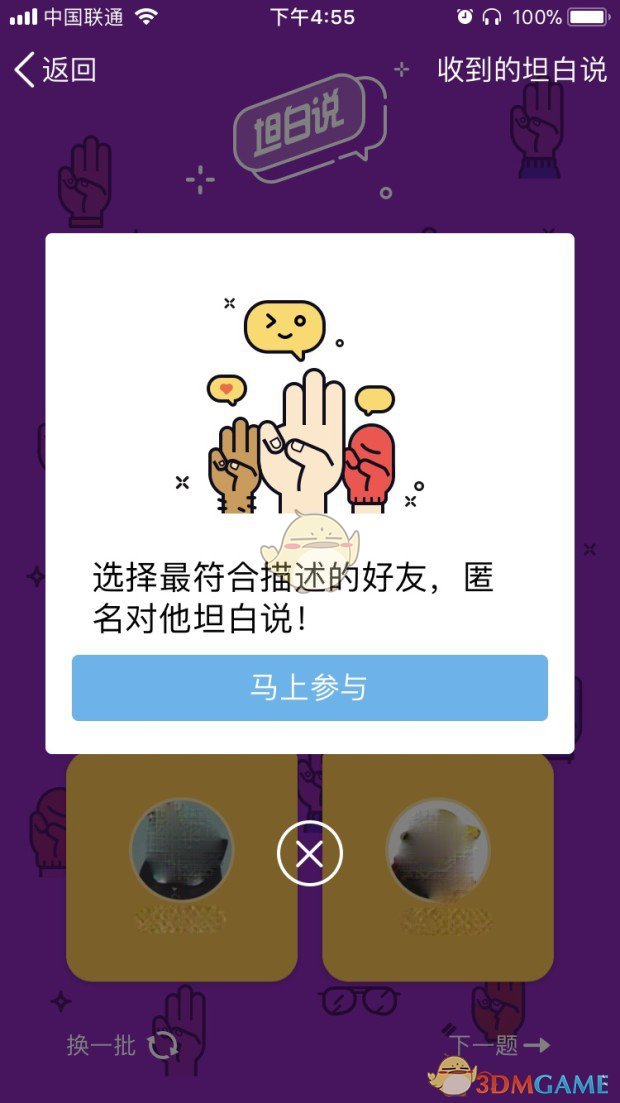 死亡的20只东北虎有10只是幼虎