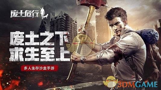 九尾诠释法刺火舞