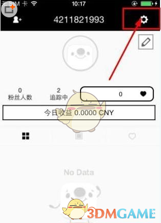2024年结婚登记数量下探，创45年新低背后