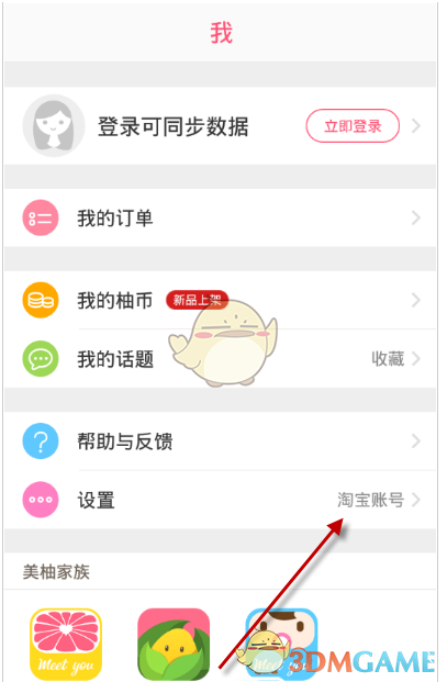 贸易战影响显现，中方把波音飞机退回美国，对整个航空产业链产生哪些冲击？会产生哪些连锁反应？