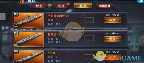 东莞炒粉姐摘下口罩，被吐槽“不敢恭维”，回怼：我不靠脸吃饭