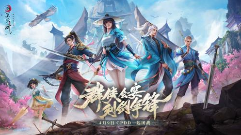 如何评价中国 4 月 3 日对于美国的一系列反制措施?