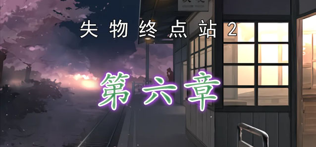 王者貂蝉秒杀皮肤