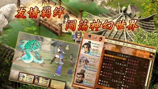 沃尔玛称新进口关税成本美国客户承担