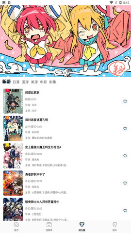 如果只选一件珠宝配饰陪伴自己，你会选择什么？是优雅的翡翠手镯还是黄金项链？