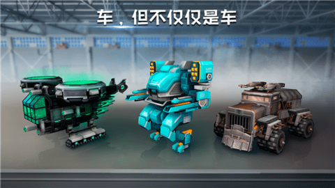为什么现在的战场的装甲车辆多沿公路进攻，而不怕伏击？