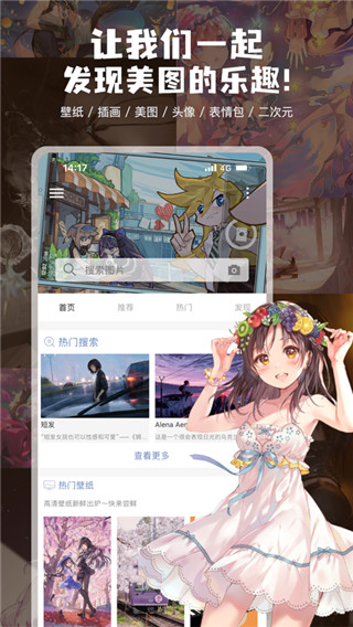 养花走火入魔是一种什么样的体验？