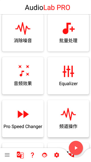国乒提前包揽冠亚军