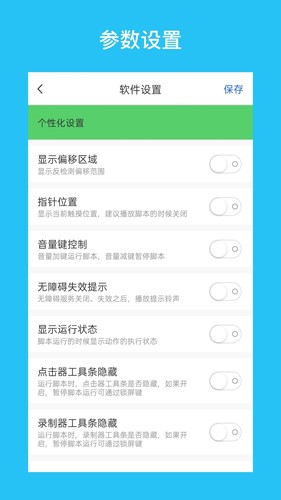 如何看待巴基斯坦军方称击落 25 架印度无人机？会对印军作战带来哪些影响？