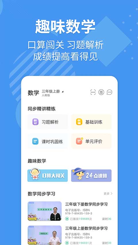 连陈凯歌都说野心太大的人出现了