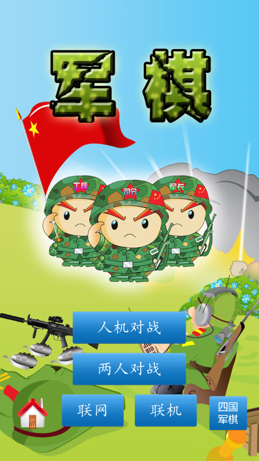 丁禹兮孟子义陪看吻戏红温